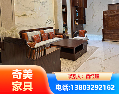 商丘板木结合家具