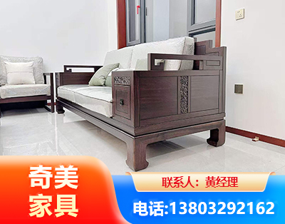 商丘实木家具
