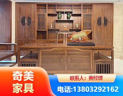 商丘实木家具