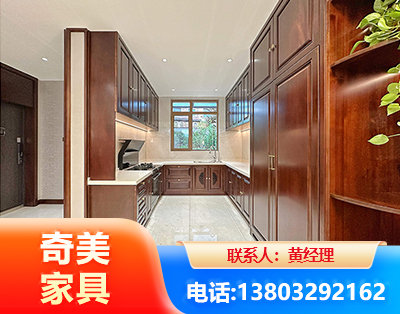 商丘实木家具