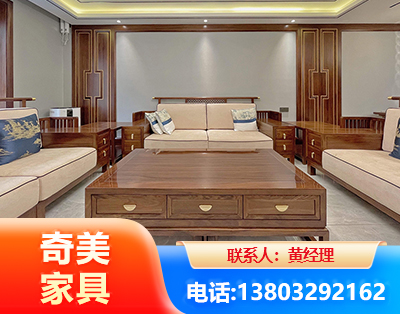 商丘实木家具