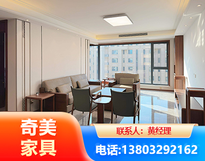 商丘板木结合家具