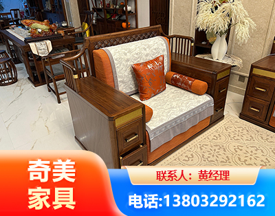 商丘实木家具