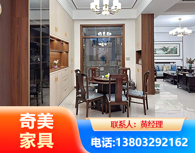 商丘民用家具