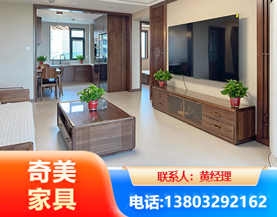 商丘民用家具