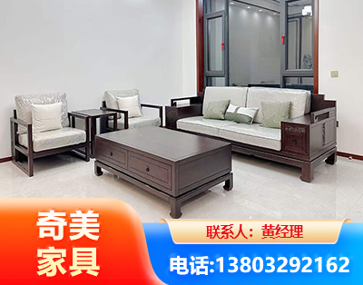 商丘民用家具