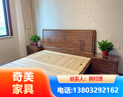 商丘民用家具