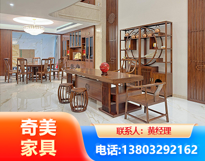 商丘办公家具