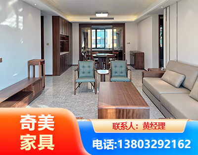 商丘板木结合家具