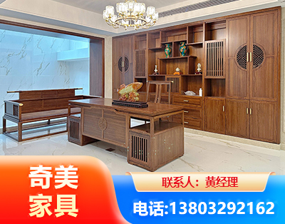 商丘办公家具