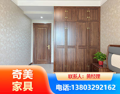 商丘民用家具