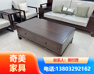 商丘实木家具
