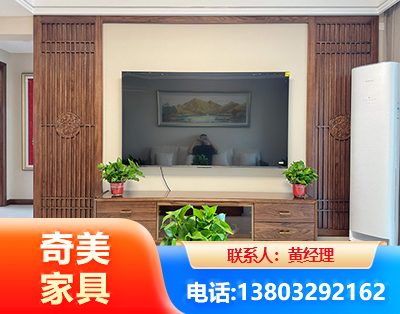 商丘板式家具