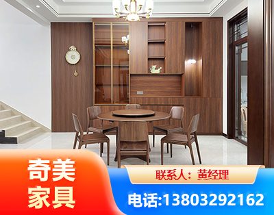 商丘办公家具