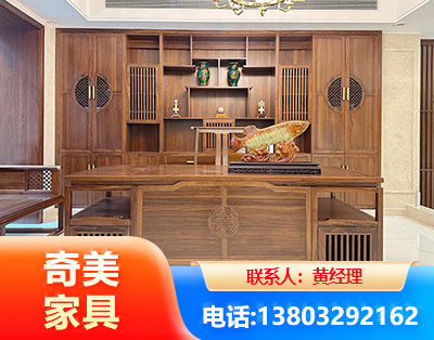 商丘办公家具