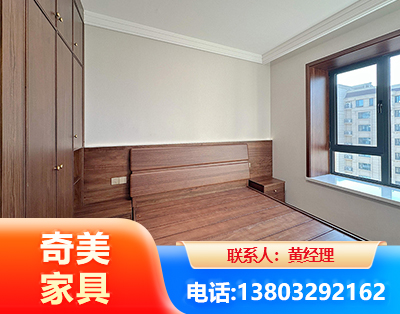 商丘板式家具