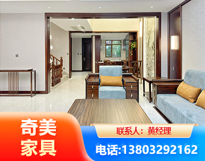 商丘板式家具