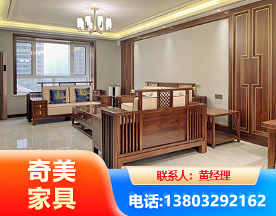 商丘板木结合家具